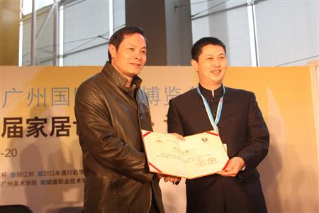    	2011年，紅古軒作為“國禮”制作單位，制作紅木國禮贈予國際奧委會主席羅格，被評為“第十六屆亞洲運動會杰出貢獻(xiàn)單位”   